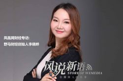 [6分钟科普下]信阳厂子工资怎么样_哔哩哔哩-2