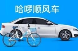 [6分钟科普下]信阳厂子工资怎么样_哔哩哔哩